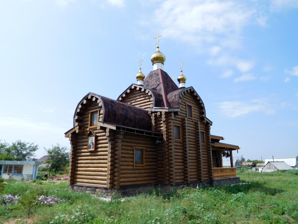 Волжский Район Фото