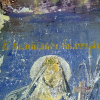 Церковь Смоленской иконы Божией Матери (27.8.20). Святая Великомученица Екатерина