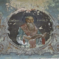 Казанская церковь. Св. Григорий Б.