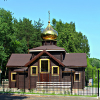 Церковь Сергия Радонежского (22.6.21).