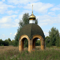Часовня Ахтырской иконы Божией Матери (24.8.21).