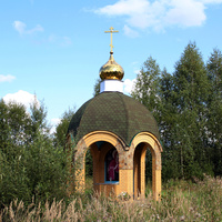 Часовня Ахтырской иконы Божией Матери (24.8.21).