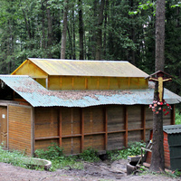 Купальня