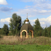 Часовня Ахтырской иконы Божией Матери (24.8.21).