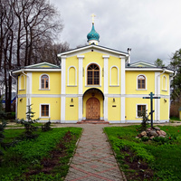 Церковь Святого Духа Утешителя (Параклита)