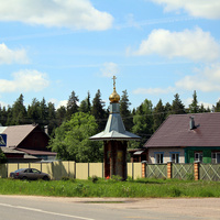 Часовня Филиппа, митрополита Московского 3.6.22