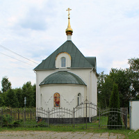 Трехсвятительская церковь (14.7.22).