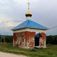 Часовня в память Коронования Их Императорских Величеств (14.7.22).