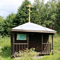 Накладезная часовня в Бекетово  (14.7.22).