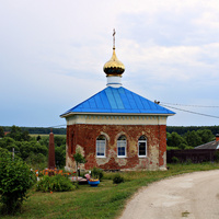 Часовня в память Коронования Их Императорских Величеств (14.7.22).