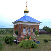 Часовня в память Коронования Их Императорских Величеств (14.7.22).
