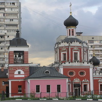 Церковь Троицы Живоначальной в Коньково.