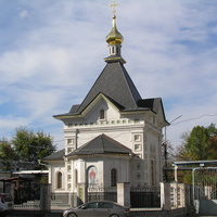 Церковь Покрова Пресвятой Богородицы в Долгопрудном
