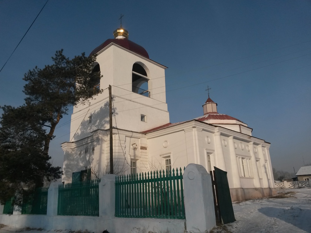 Погода нерчинск сегодня. Город Нерчинск Забайкальского края. Церковь в городе Нерчинске.