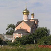 Церковь Владимира Равноапостольного.