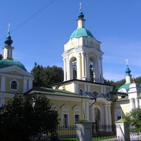 Церковь Иоанна Богослова.