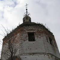 Иоакимоаннинская церковь в Самарово.