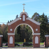Церковь Николая Чудотворца во Ржавках